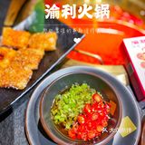 红酒配牛肉 火锅也可以浪漫