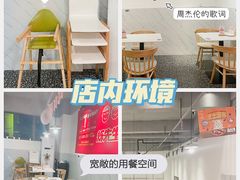 -烁先生披萨·儿童餐下午茶(河南岸店)