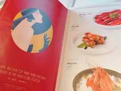 -玫瑰厅上海菜(兴国路店)