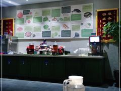 -古关火锅店(古北水镇景区店)