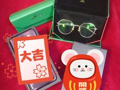 -MUJOSH木九十眼镜(苏州中心店)