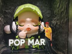 -花盐街·四川乐山小吃(西单大悦城店)