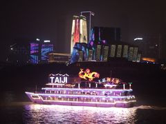 -重庆两江夜游-交运系列