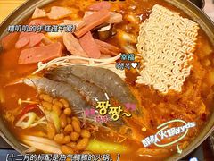-小木屋米酒店·韩国料理(深圳总店)