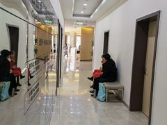 -团圆口腔·种植中心(锦江院区)