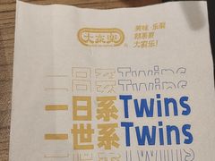 -大家乐(广州中华广场店)