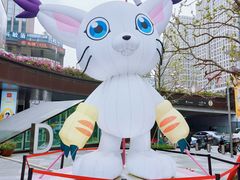 -龙湖重庆时代天街