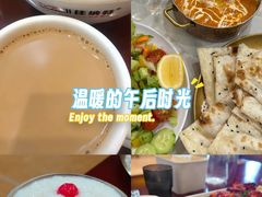 -清真· AL-JANNAT 佳纳特餐厅(仙林店)
