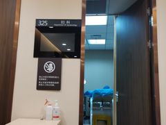 -瑞慈体检上海普陀机构