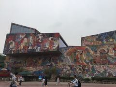 -四川美术学院美术馆