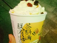 -茶颜悦色(雨花亭凯德二楼店)