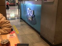 -精悦蓉(松江万达广场店)