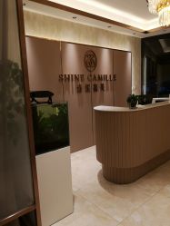 -诗媛嘉美健康管理中心(金桥店)