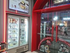 -DQ·蛋糕·冰淇淋(五角场万达店)