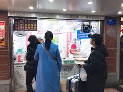 -香糯炎荞饼王(解放碑店)