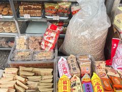 -阿迪蜜饯店(八市店)