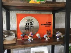 -九万士多港式海鲜粥底火锅(回龙观店)