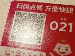 -前小桔亲子创意农场·草莓采摘·露营烧烤