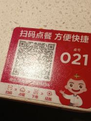 -前小桔亲子创意农场·草莓采摘·露营烧烤