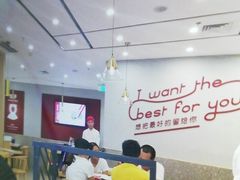 -客临百思德·东北特色馆(龙湖时代天街店)