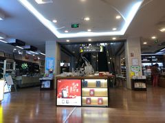 -新华书店(泉城路店)