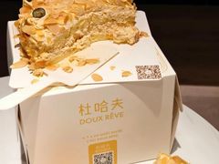 -杜哈夫DOUX RÊVE·生日蛋糕(日月光店)