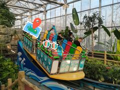 -南宫五洲植物乐园