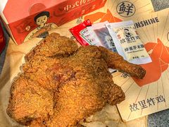 -故里炸鸡(温迪路店)