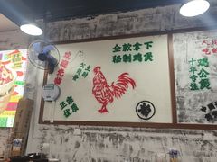 -范仲吉砂锅鸡公煲(井湾路店)
