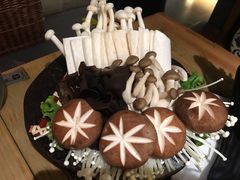 菌菇拼盘-湊湊火锅·茶憩(上海合生汇店)