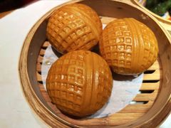 新疆补脑核桃包-禄运茶居·手工点心(体育西店)