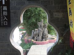 -张公山寨景区