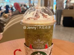 -星巴克臻选(北京颐堤港中心第二店)