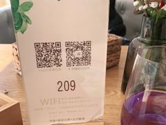 -青梅酒肆PLUS(长白仙岛北路店)