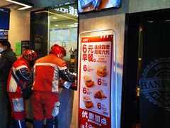 -肯德基(东四南大街店)