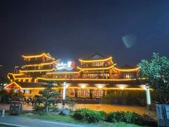 -二十八里太湖船菜(吉祥路店)