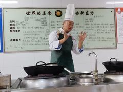 -新东方烹饪学校(朝阳校区)