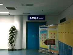 -奥体中心游泳馆