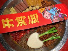 -谭鸭血老火锅(庆云店)