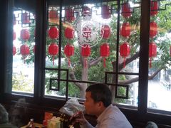 -钦善斋(武侯祠店)