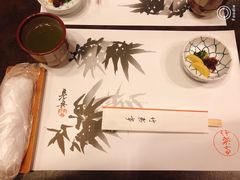 -竹叶亭(银座店)