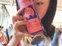 -gaga(深圳福田星河COCO Park店)