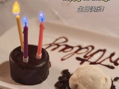 -小小花园 Le.Petit.Jardin(西岸滨江店)