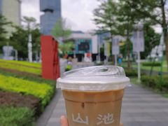 -SAANCI山池咖啡(海上世界文化艺术中心店)