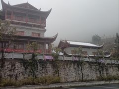 -摩围山景区
