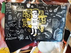 -喝丢一只鞋辣炒海鲜小烧烤(三八广场店)