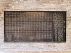 -长洲岛
