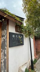 -瞳孔摄影(植物园路店)