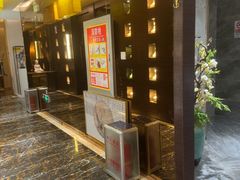 -华夏良子·足道·SPA·艾灸(苏州桥店)
