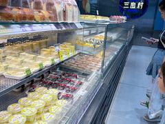 -三宝村点心连锁(长虹店)